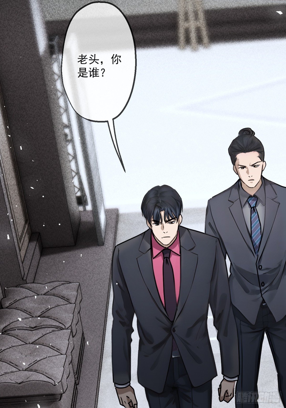 39(1/2)-第40话