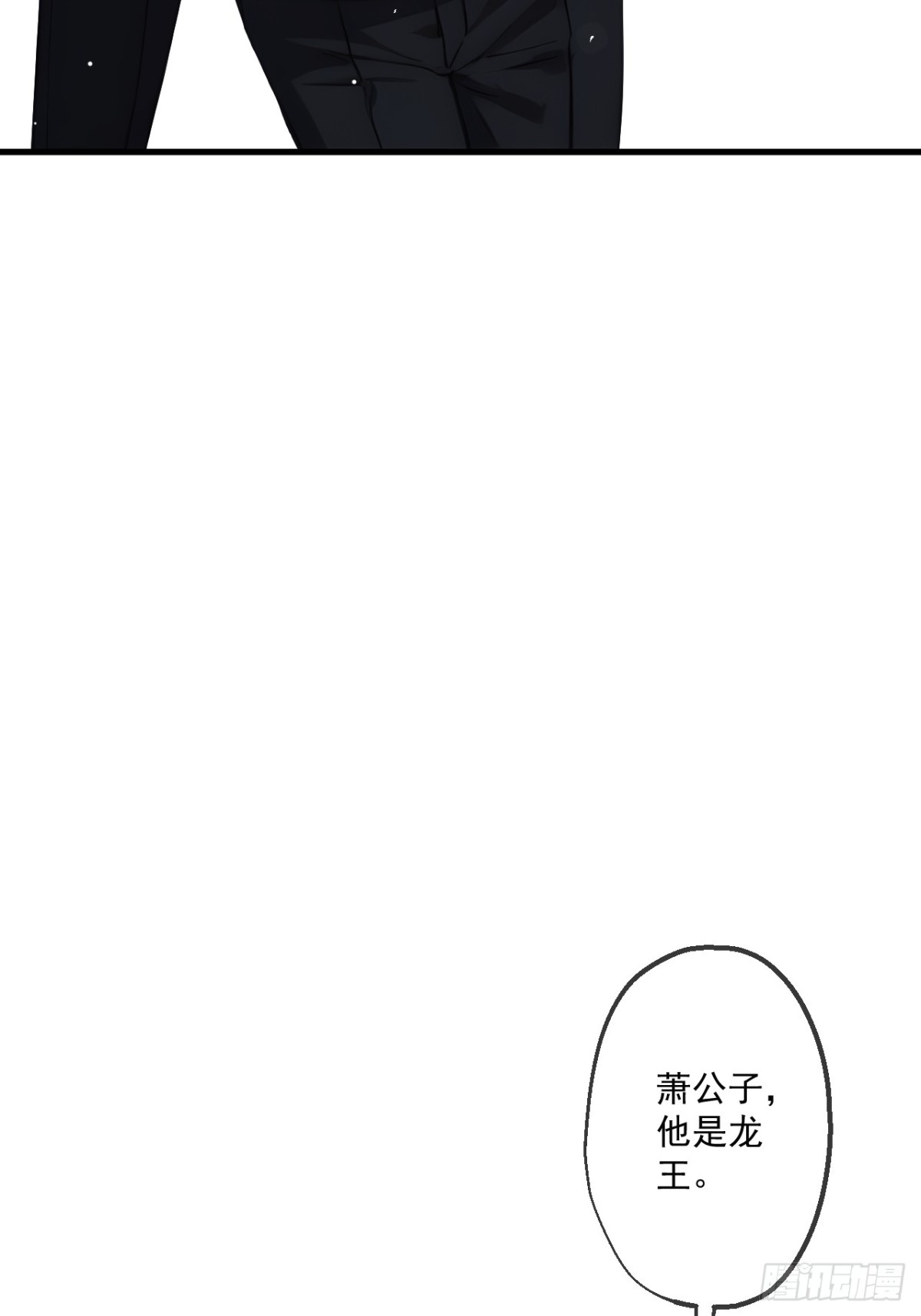 39(1/2)-第40话