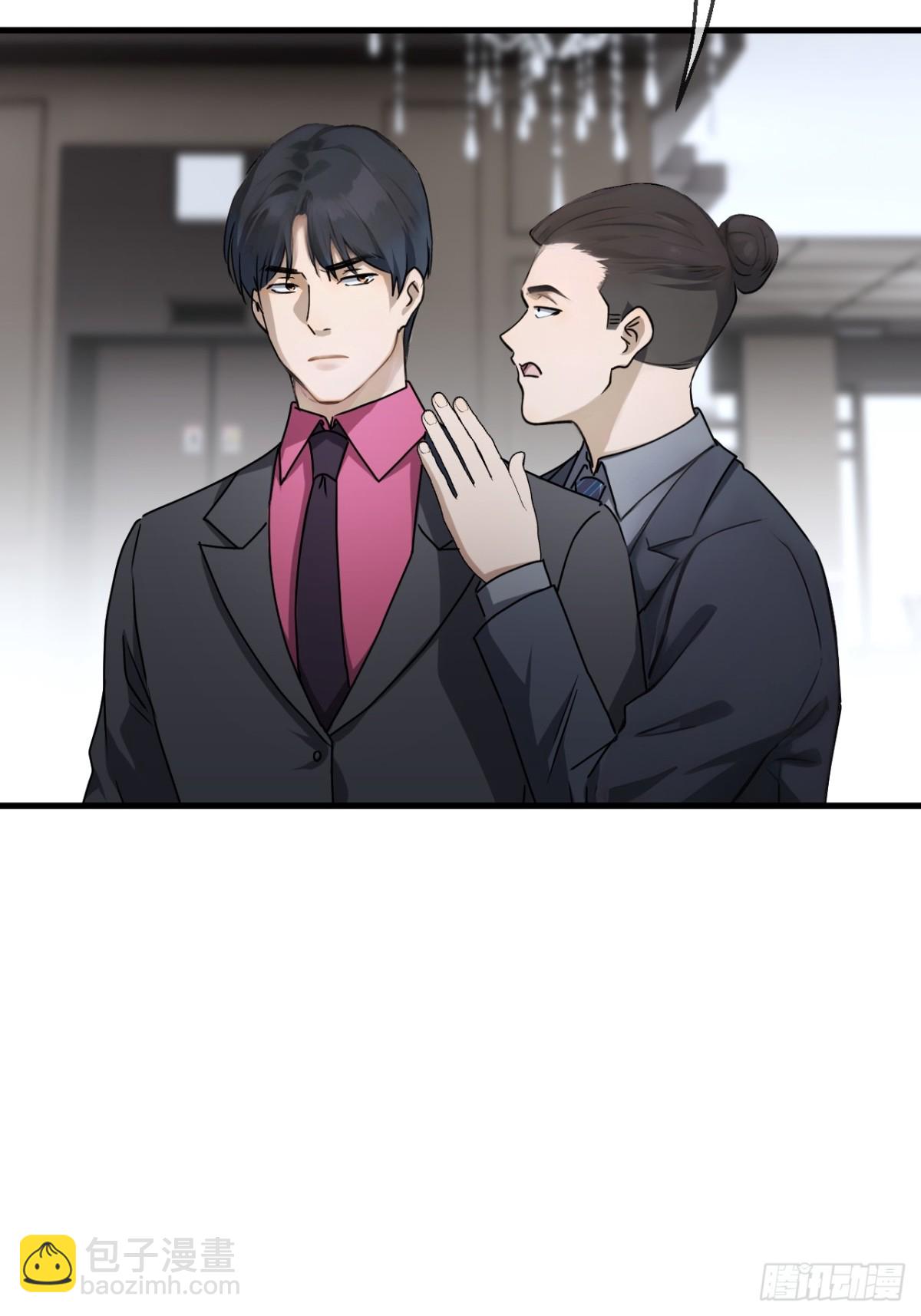 39(1/2)-第40话