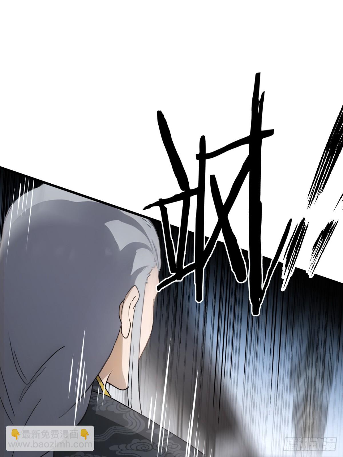 39(1/2)-第40话