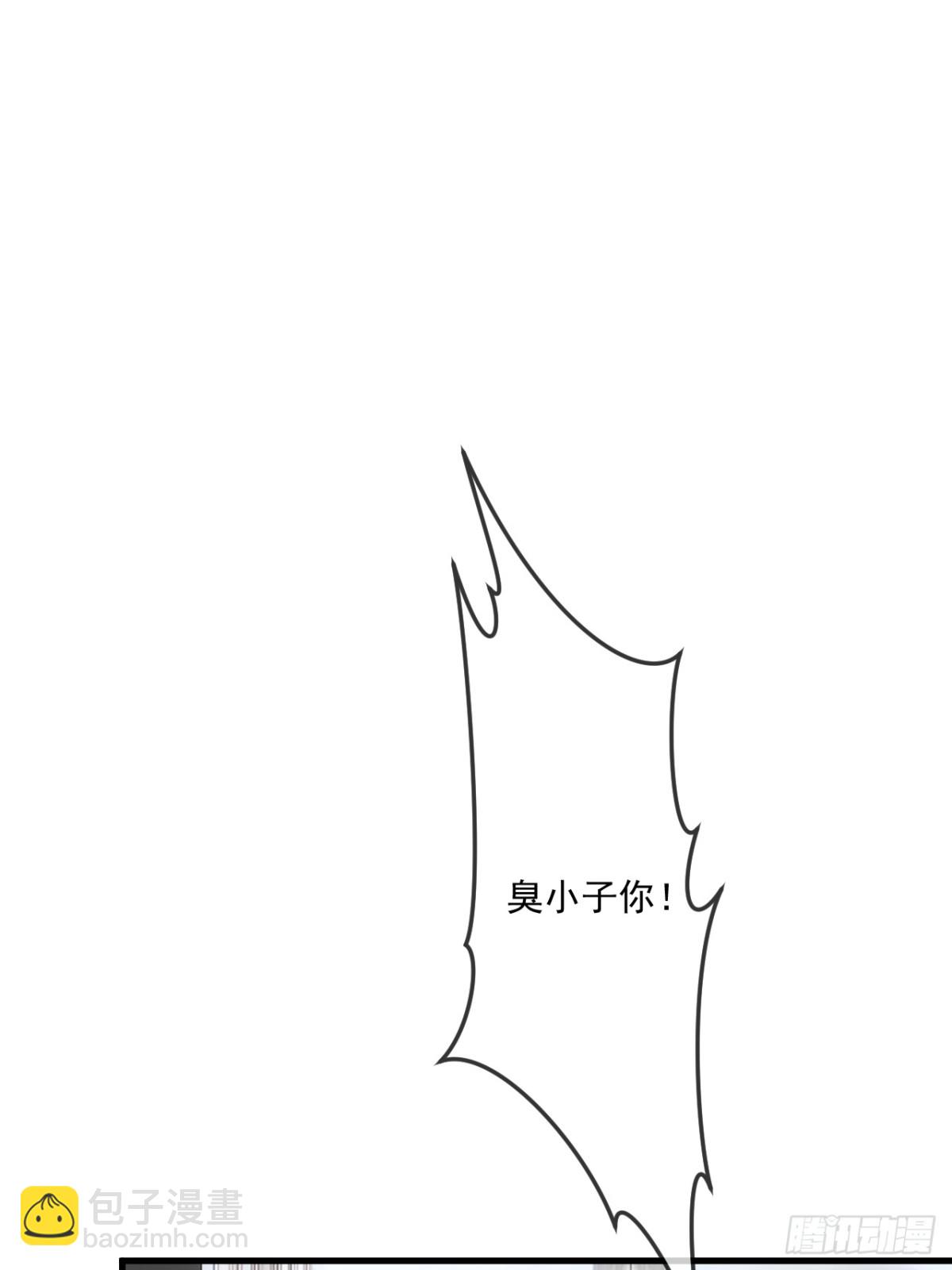 39(1/2)-第40话