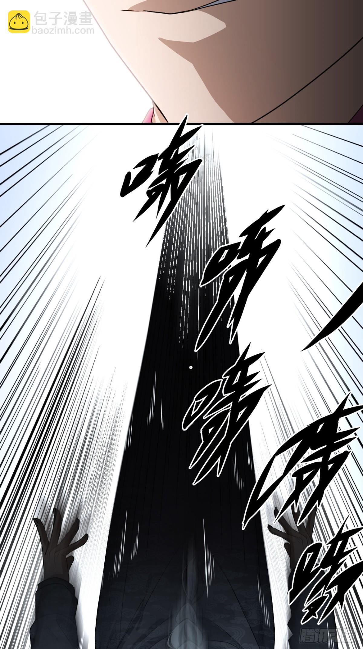 41(1/2)-第42话