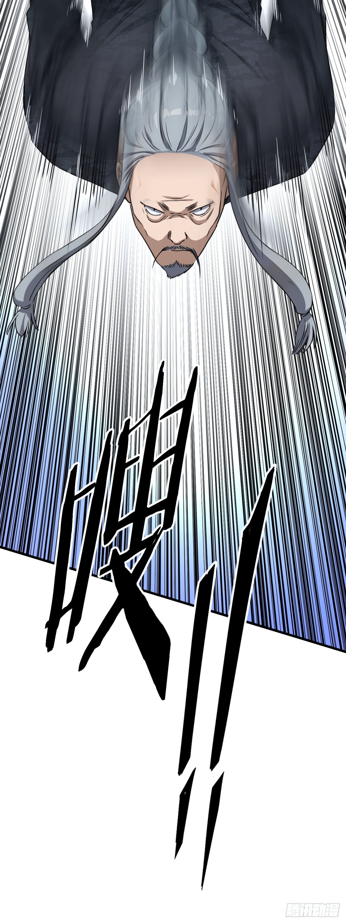 41(1/2)-第42话
