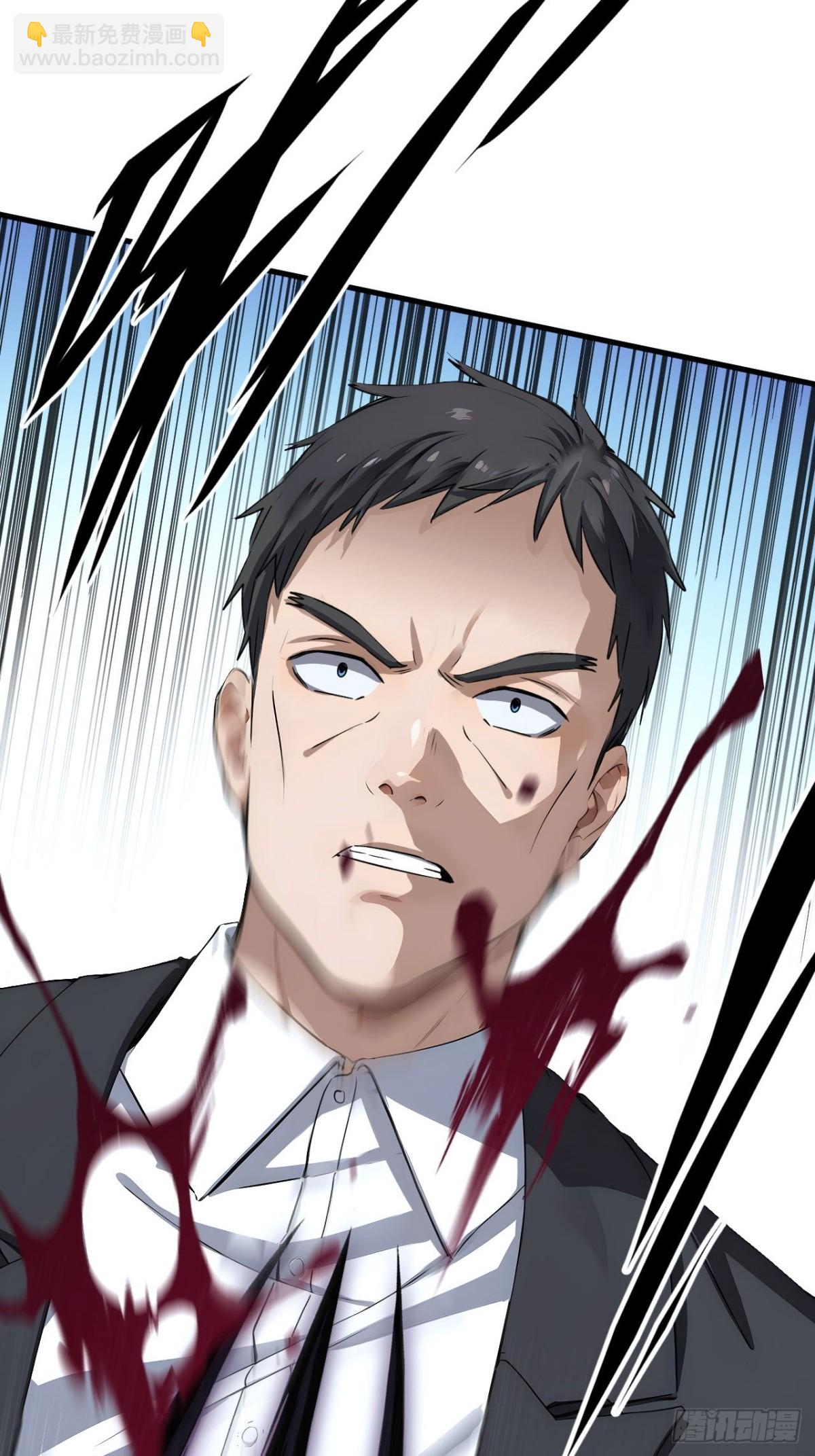 41(1/2)-第42话