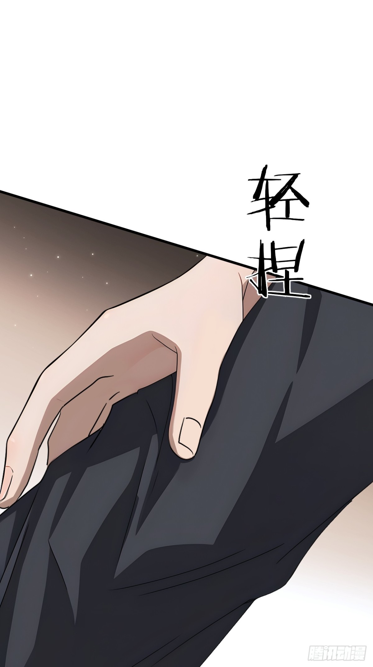 41(1/2)-第42话