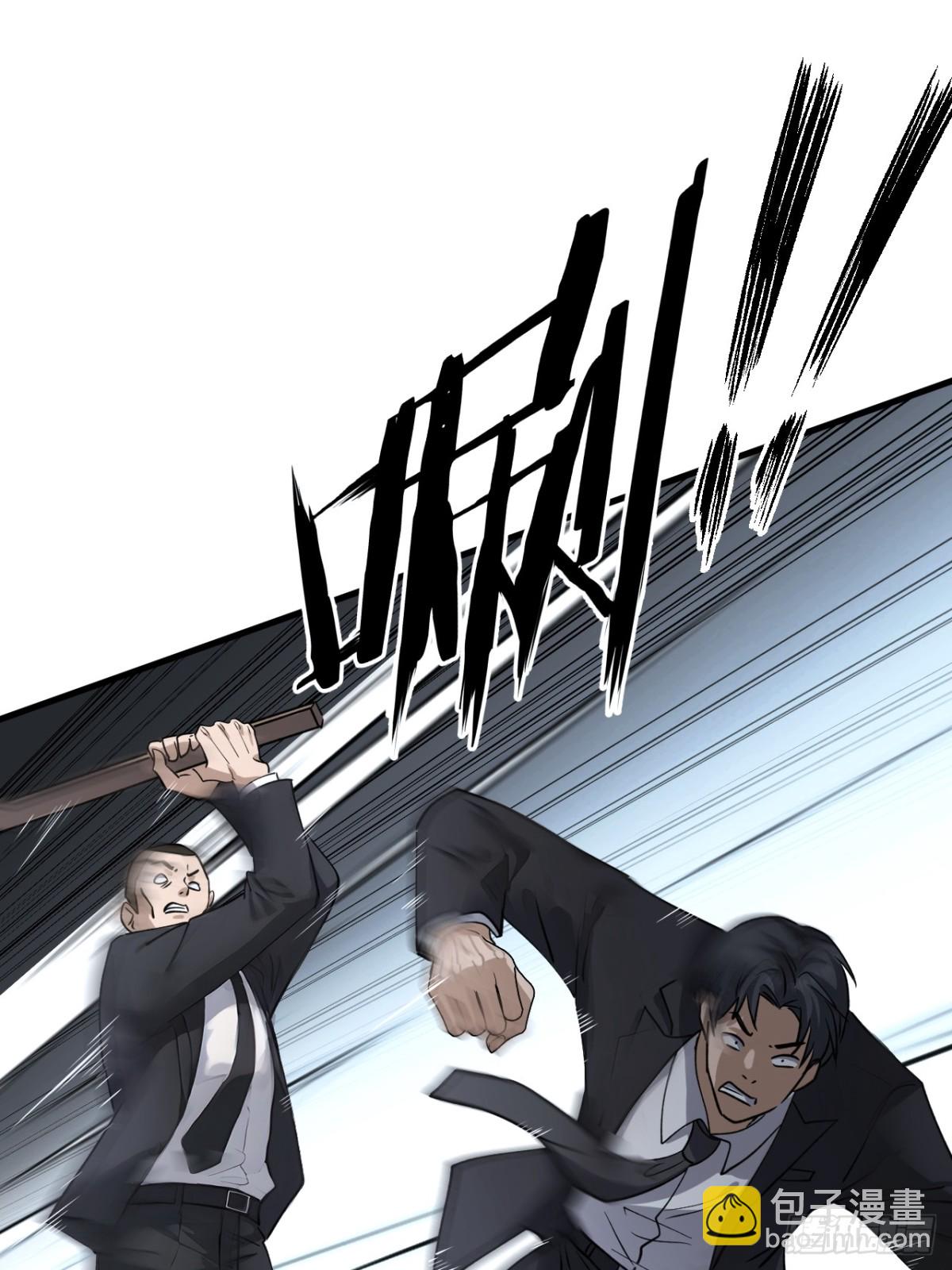 43(1/2)-第44话