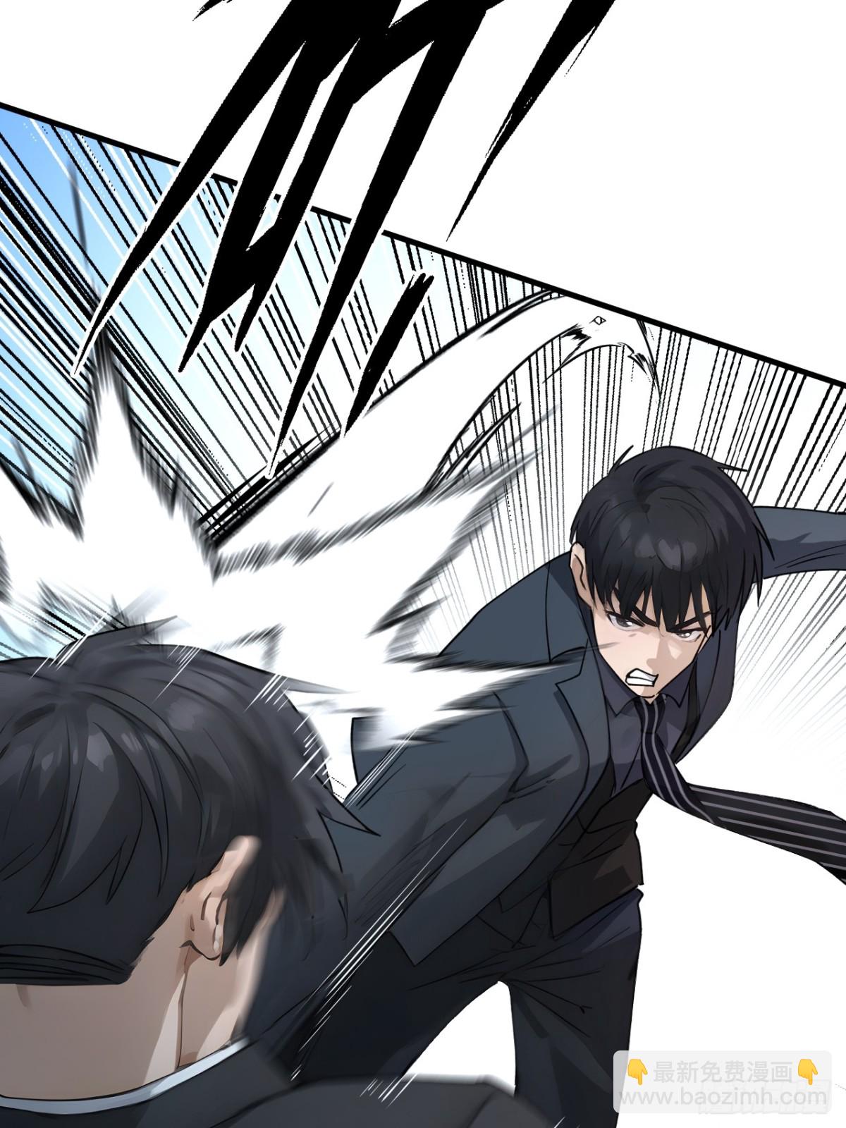 43(1/2)-第44话
