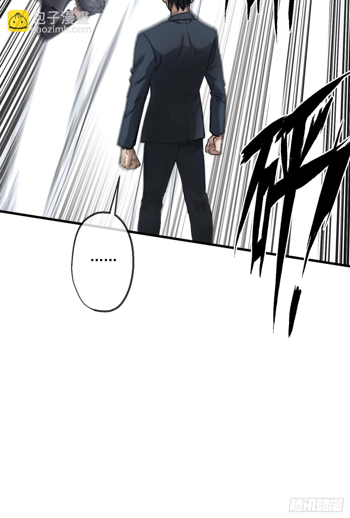 43(1/2)-第44话
