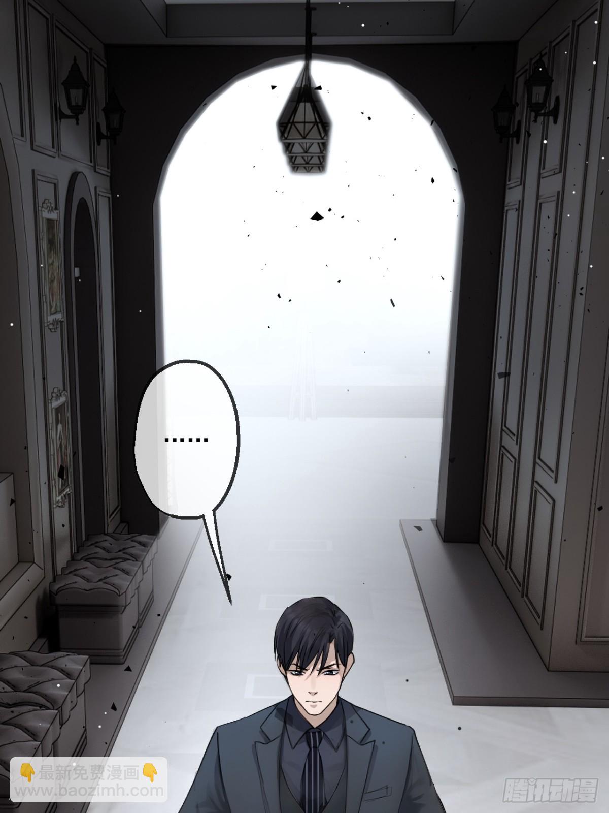 43(1/2)-第44话