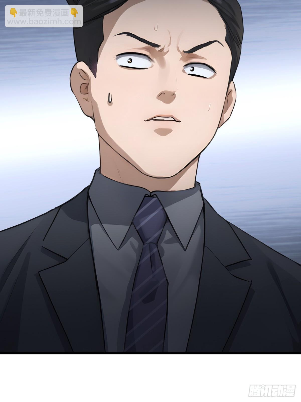 43(1/2)-第44话