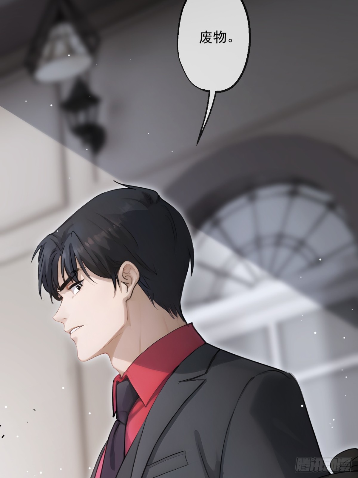 43(1/2)-第44话