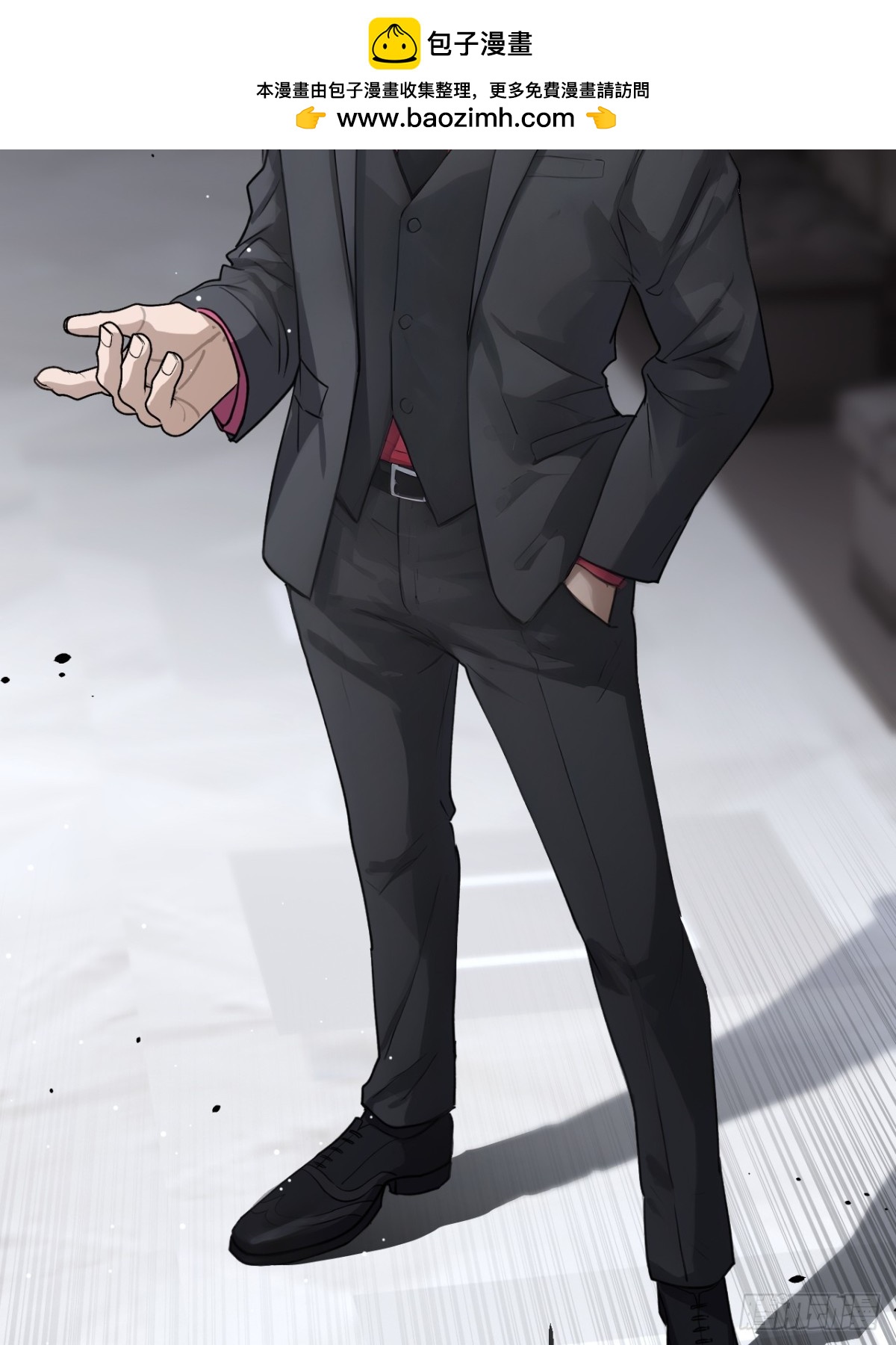 43(1/2)-第44话