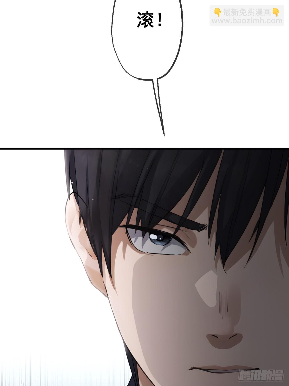 43(1/2)-第44话