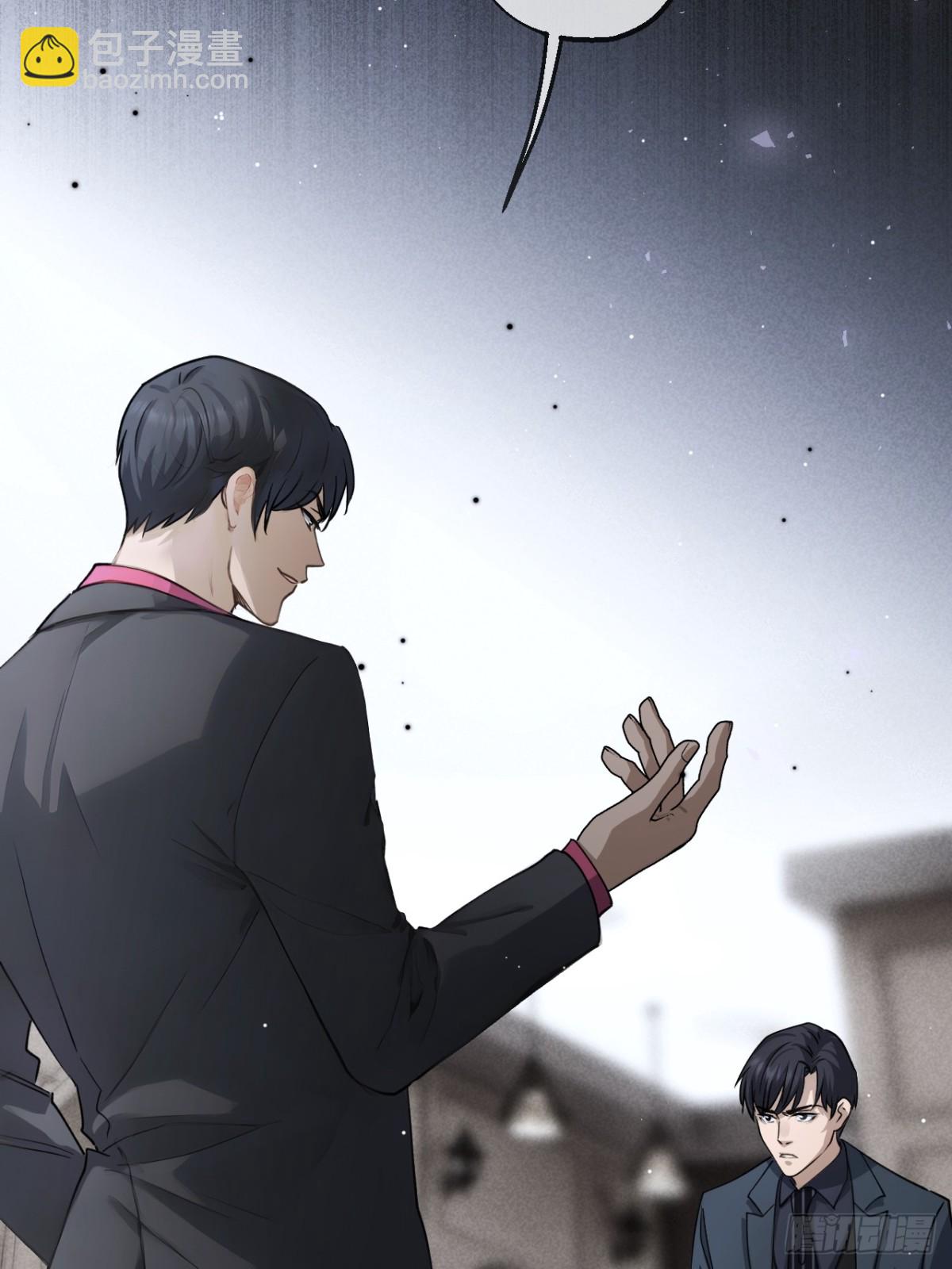 43(1/2)-第44话