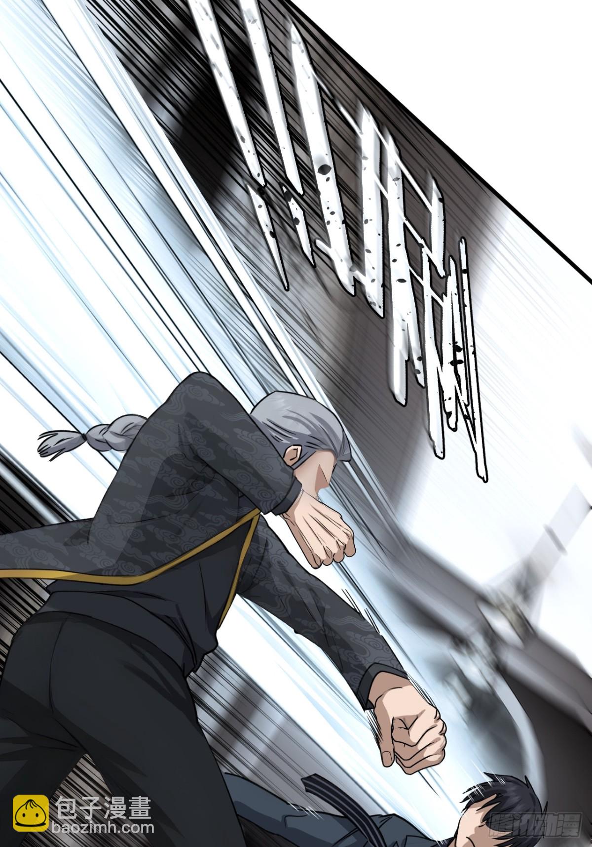 43(1/2)-第44话