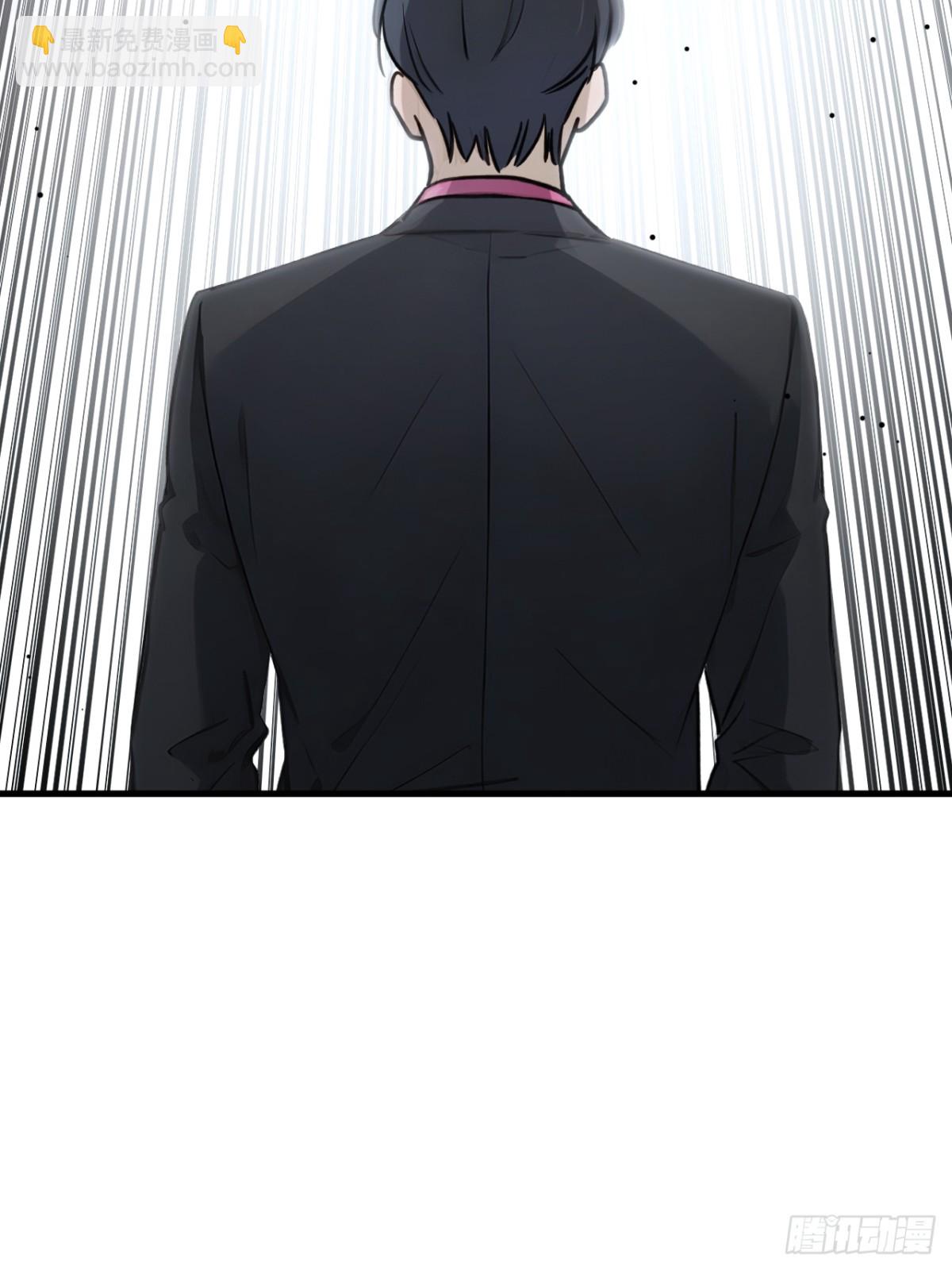 43(1/2)-第44话