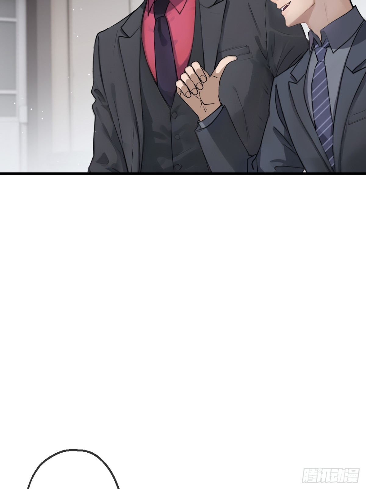 43(1/2)-第44话