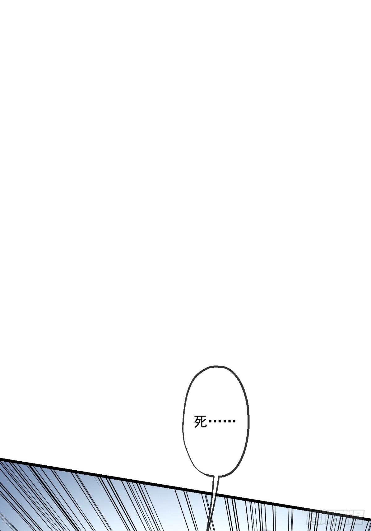 46(1/2)-第46话