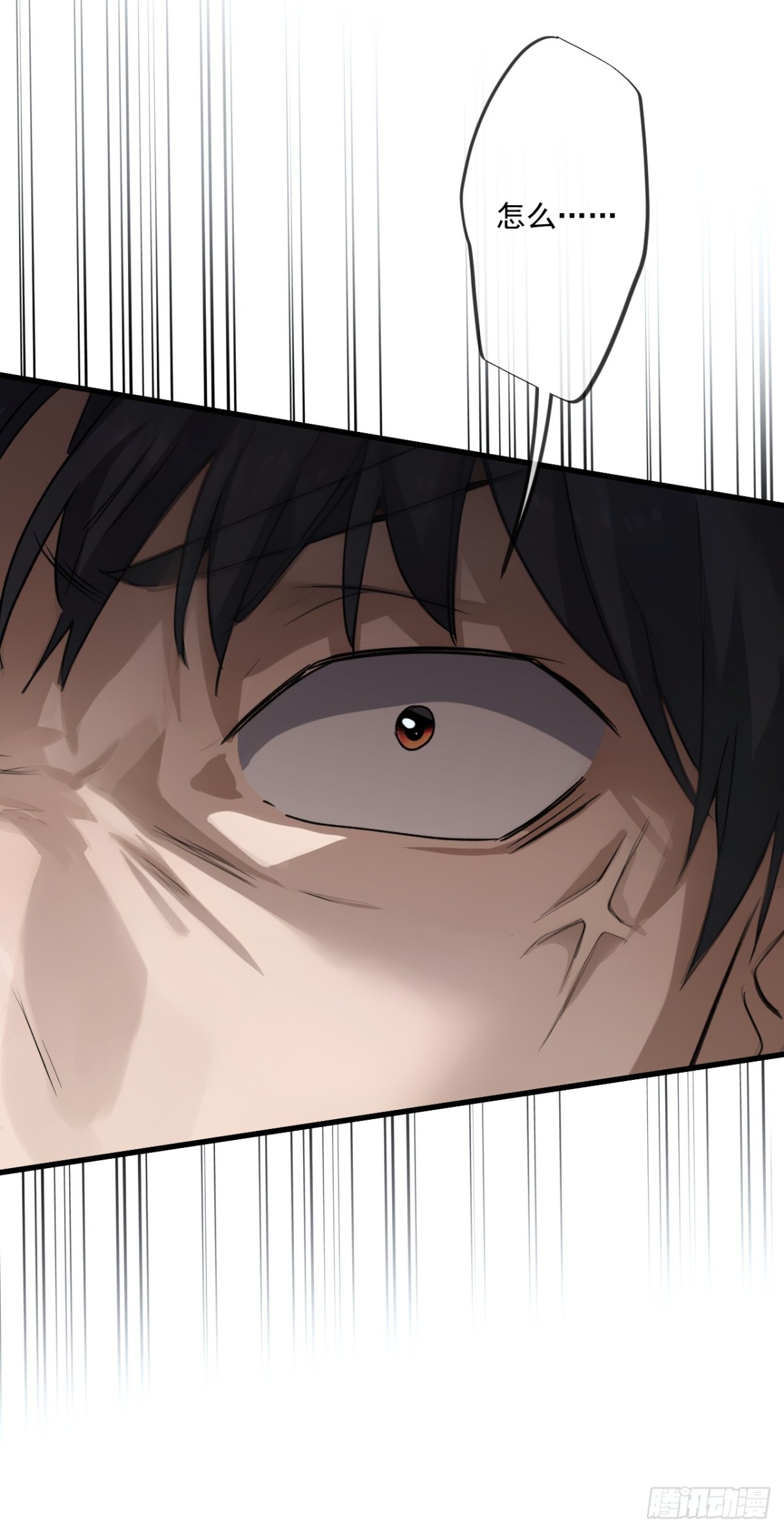 46(1/2)-第46话