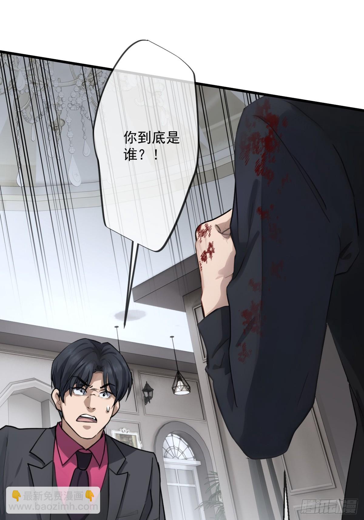 46(1/2)-第46话