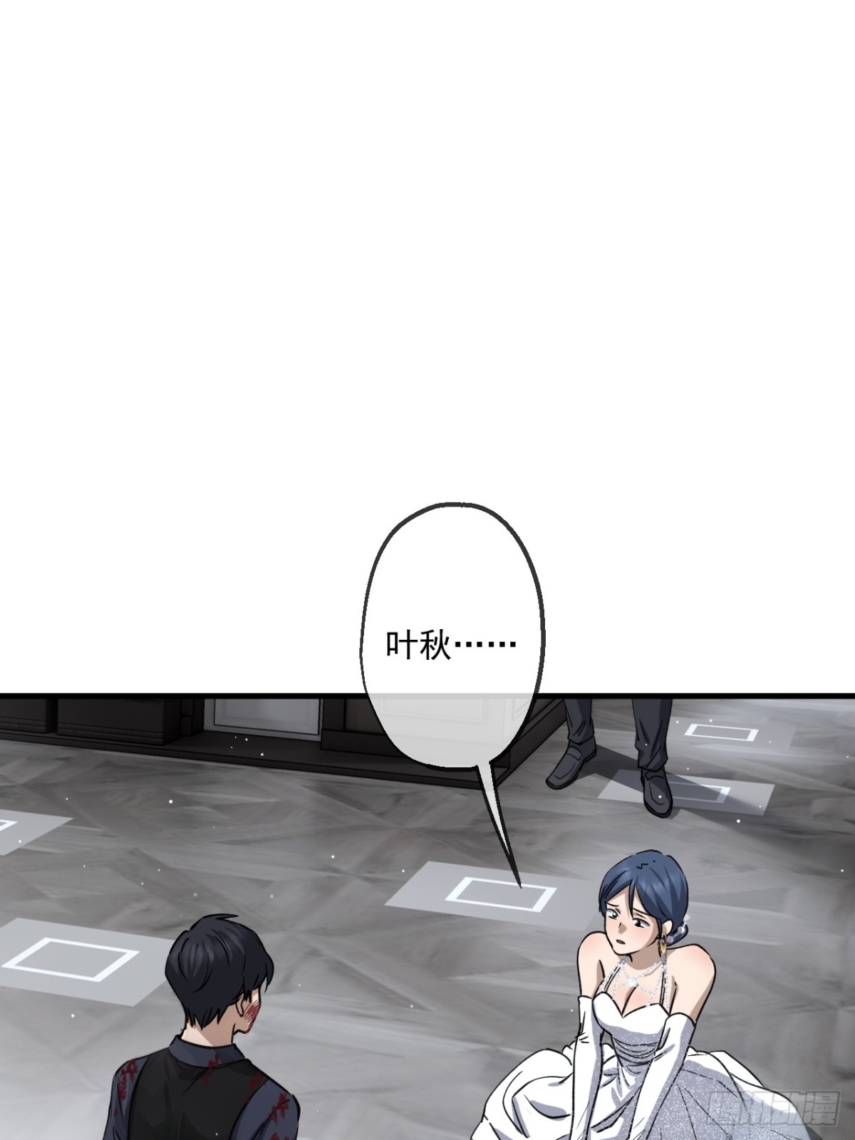 46(1/2)-第46话