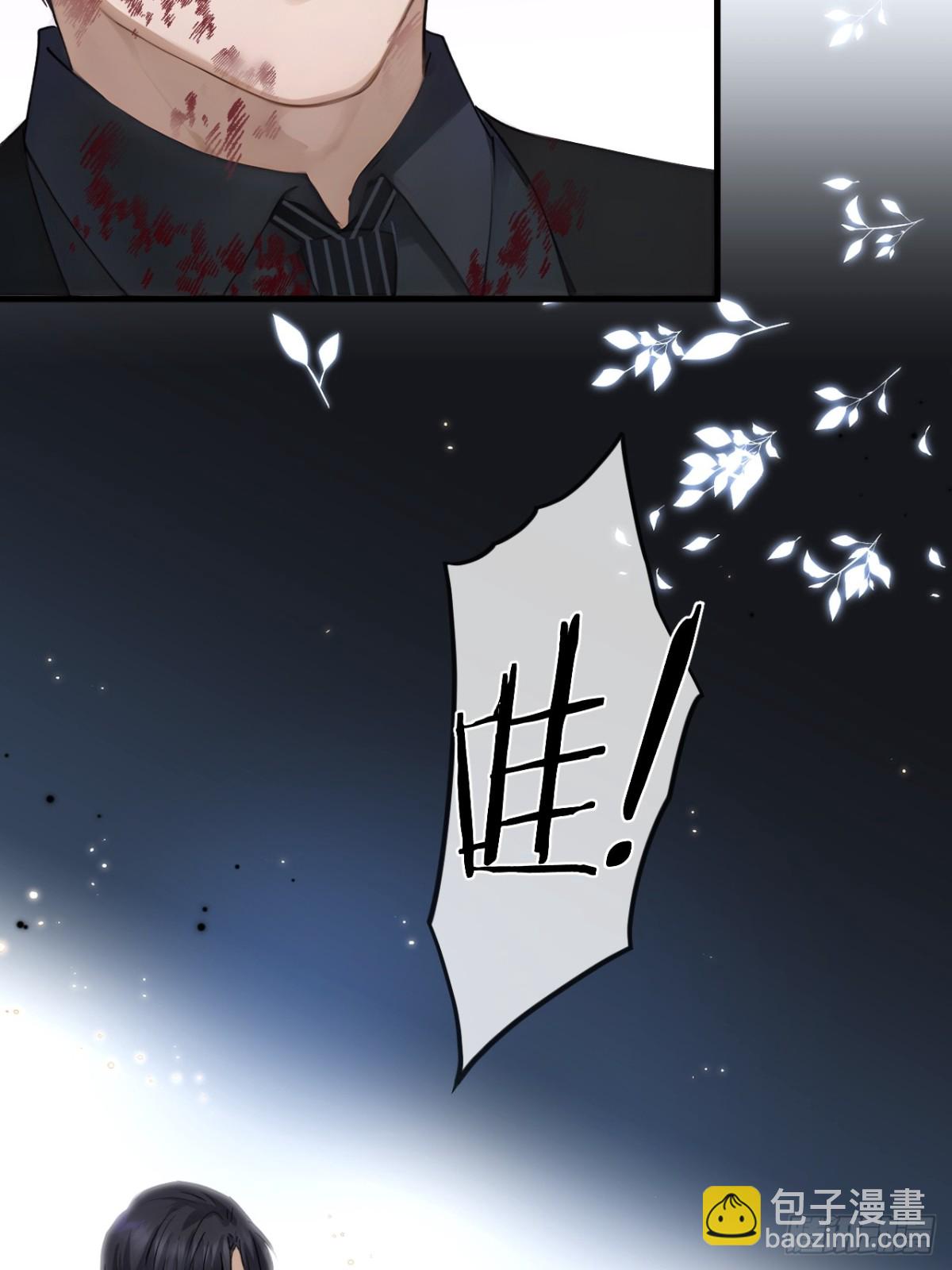 46(1/2)-第46话