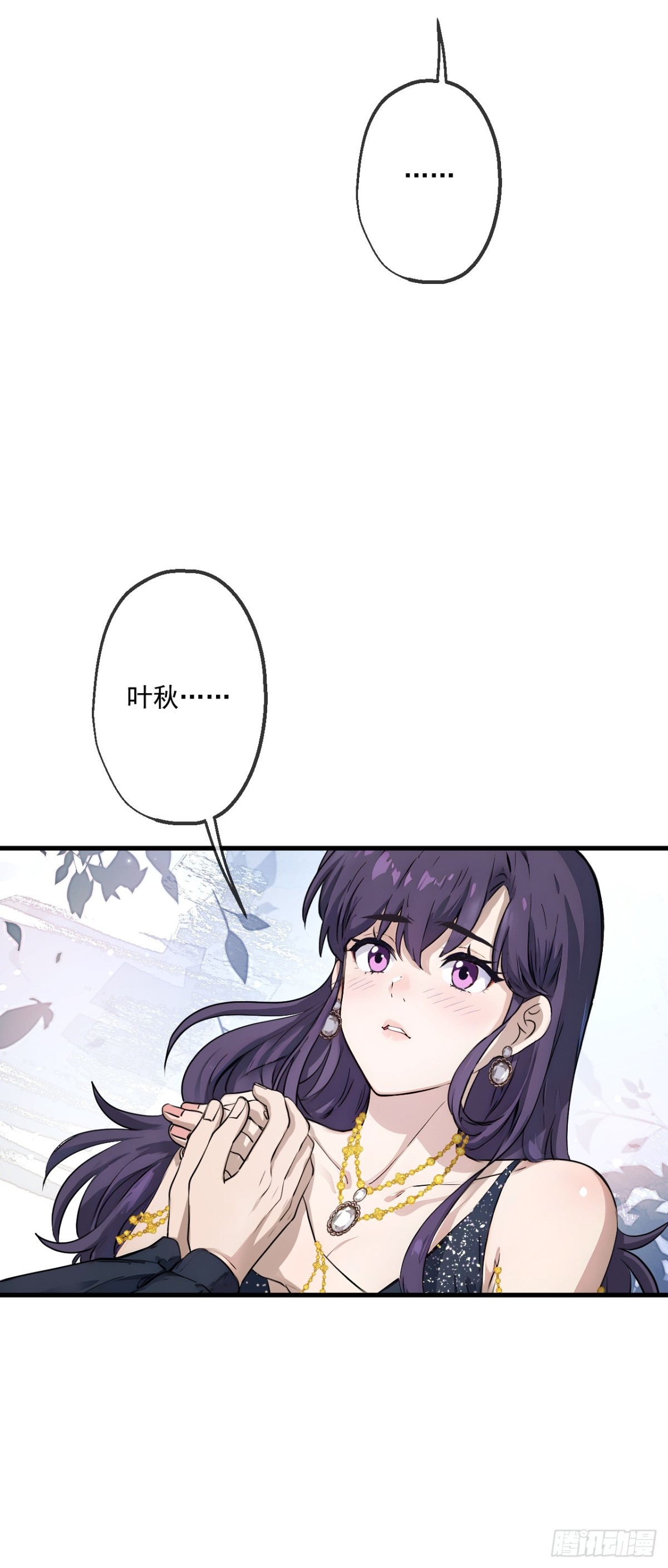 48(1/2)-第48话