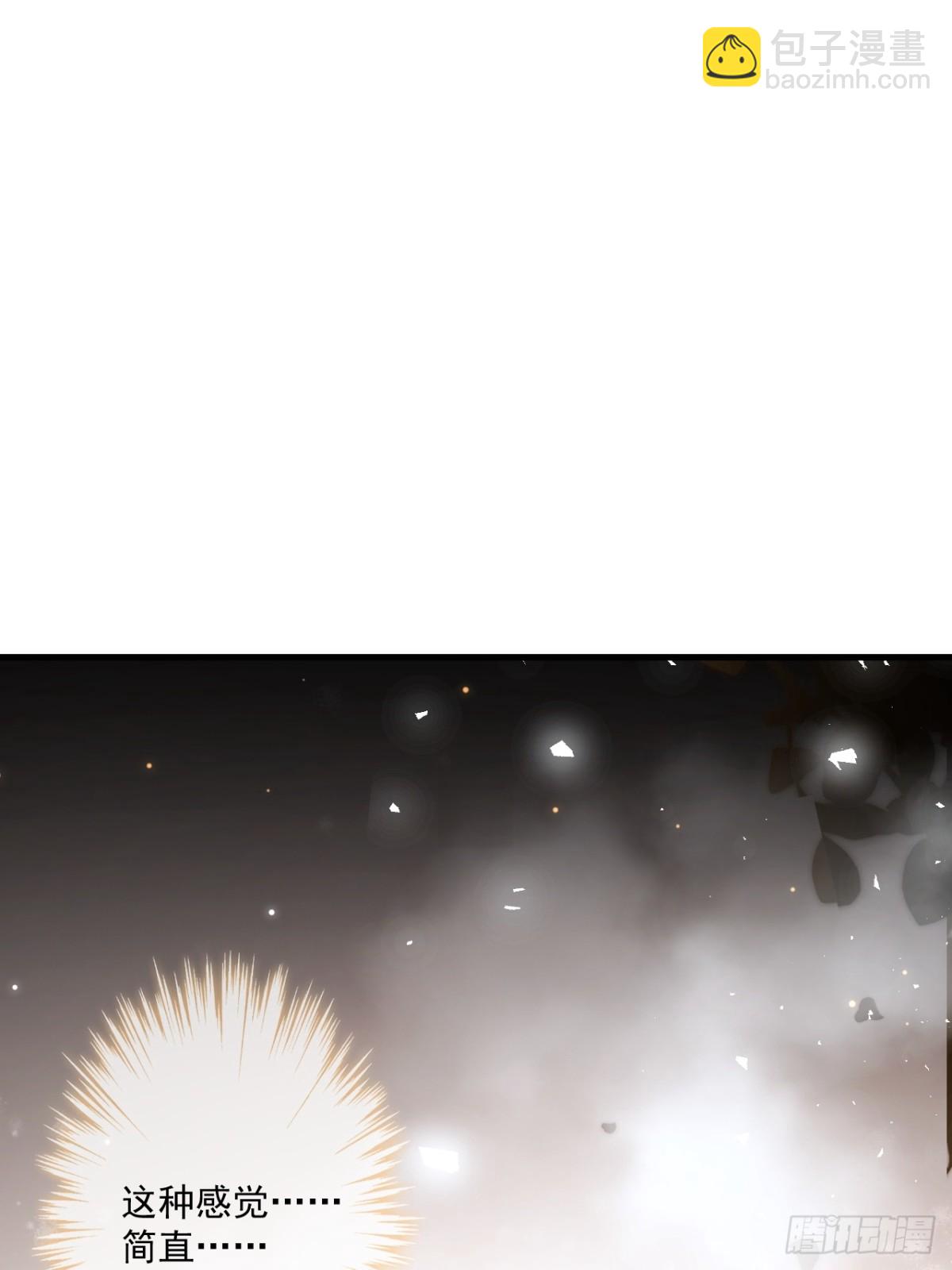48(1/2)-第48话