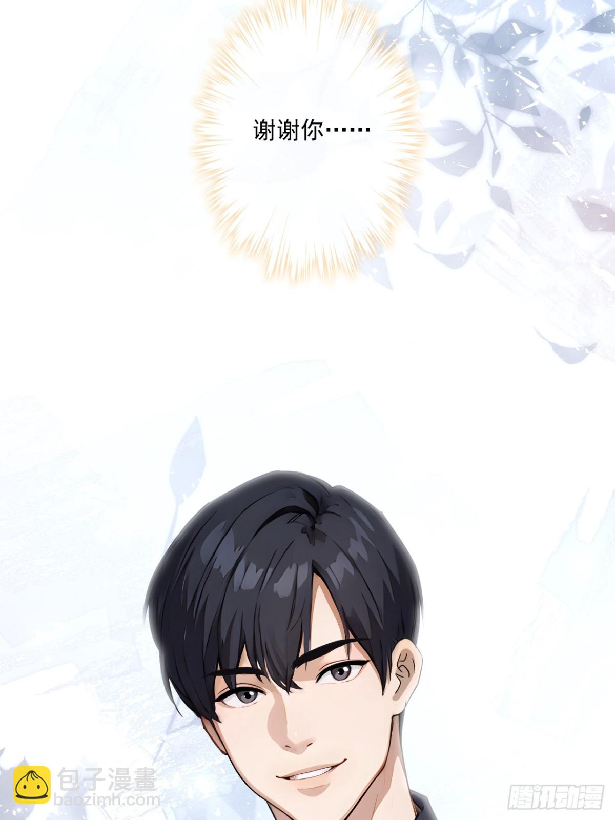 48(1/2)-第48话