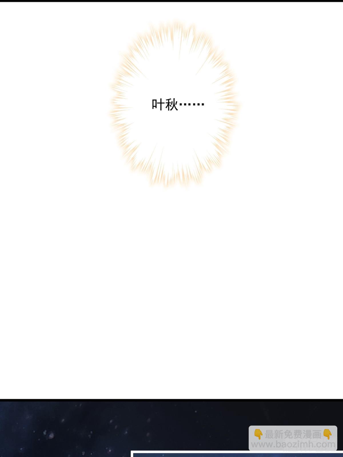 48(1/2)-第48话