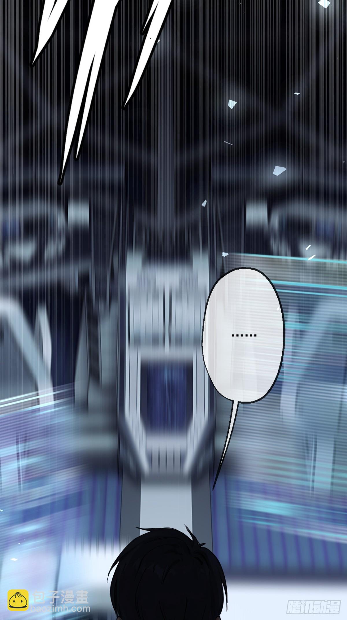 48(1/2)-第48话