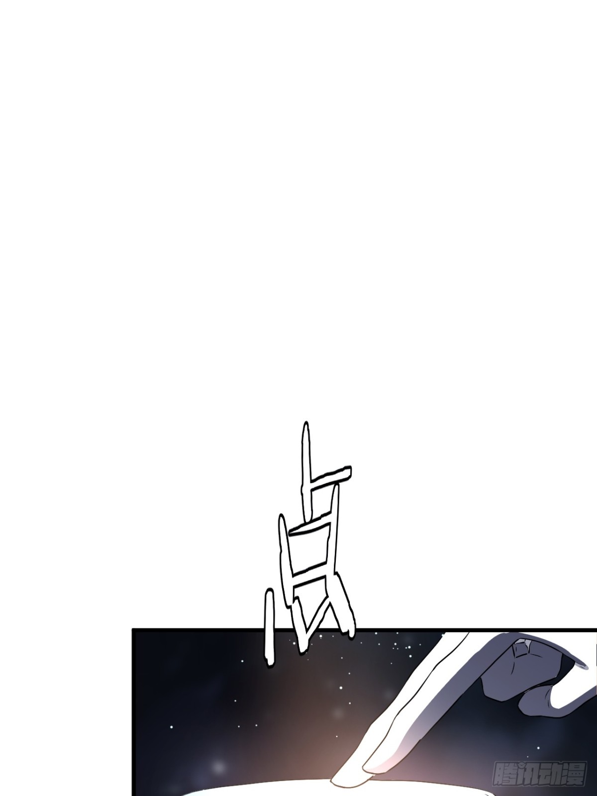 50(1/2)-第50话