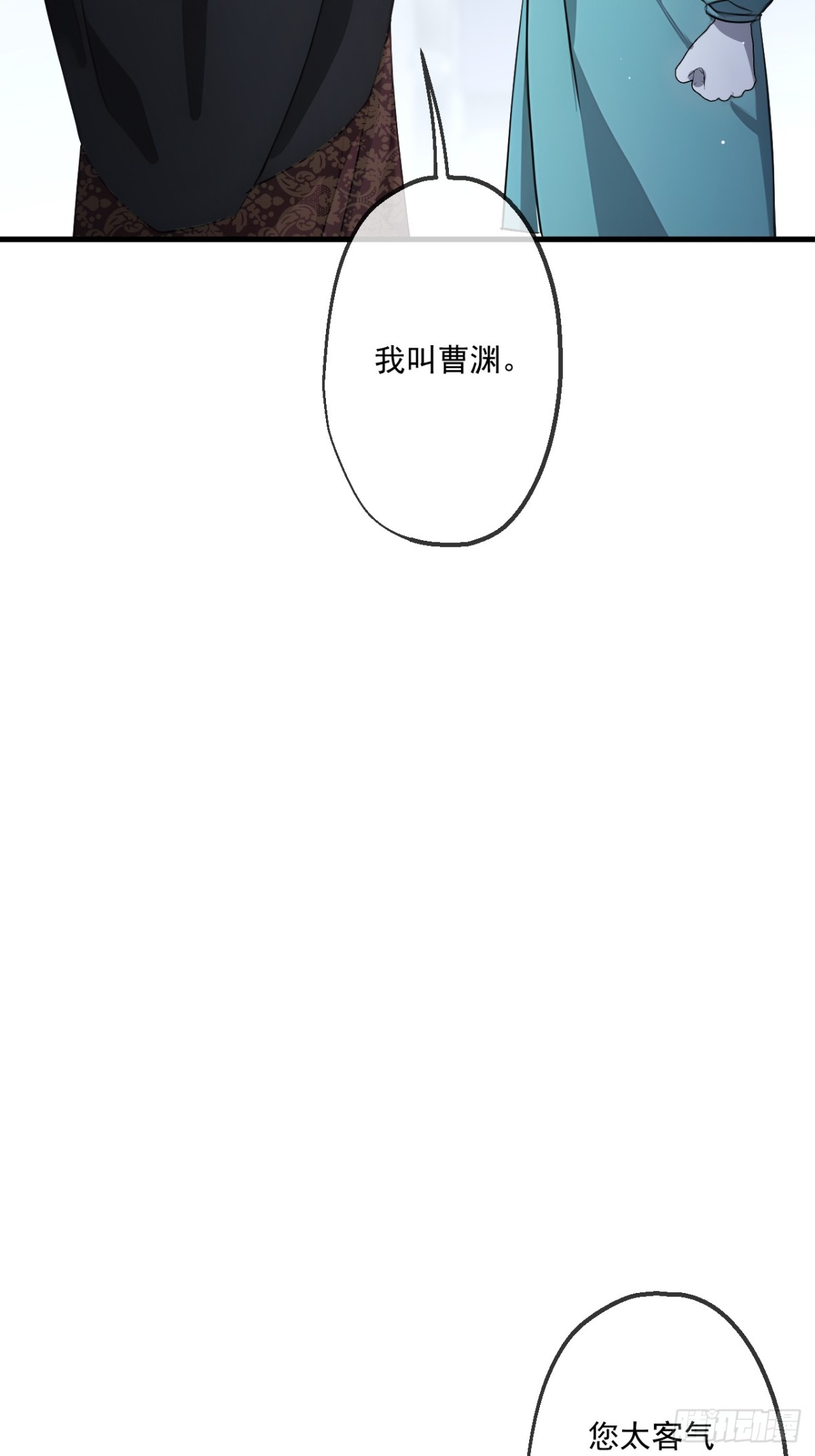 50(1/2)-第50话