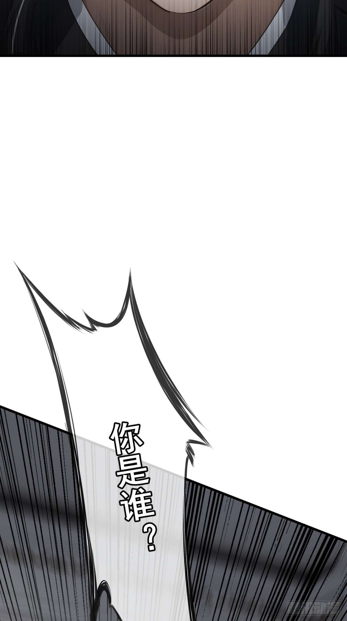 52(1/2)-第52话