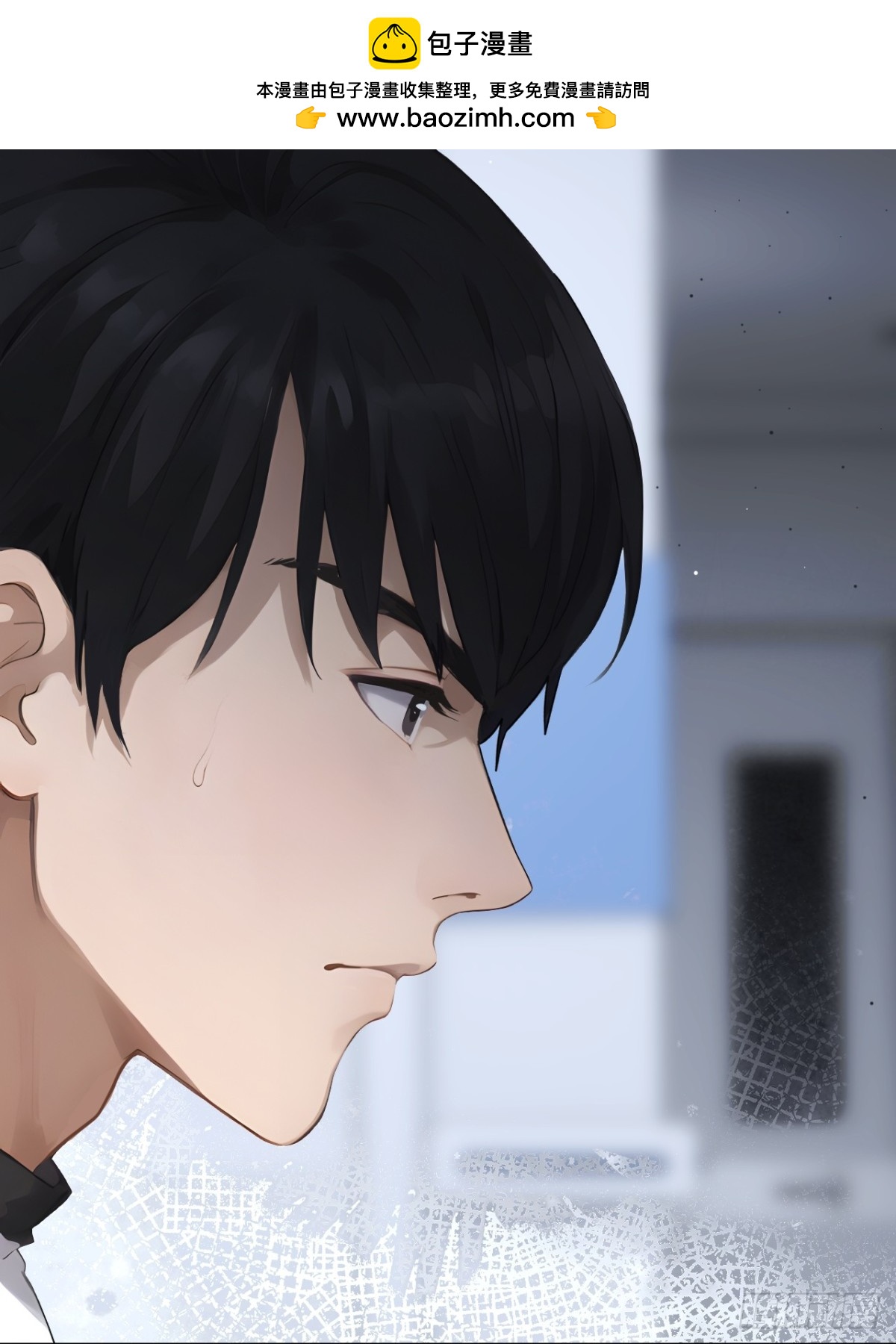 52(1/2)-第52话