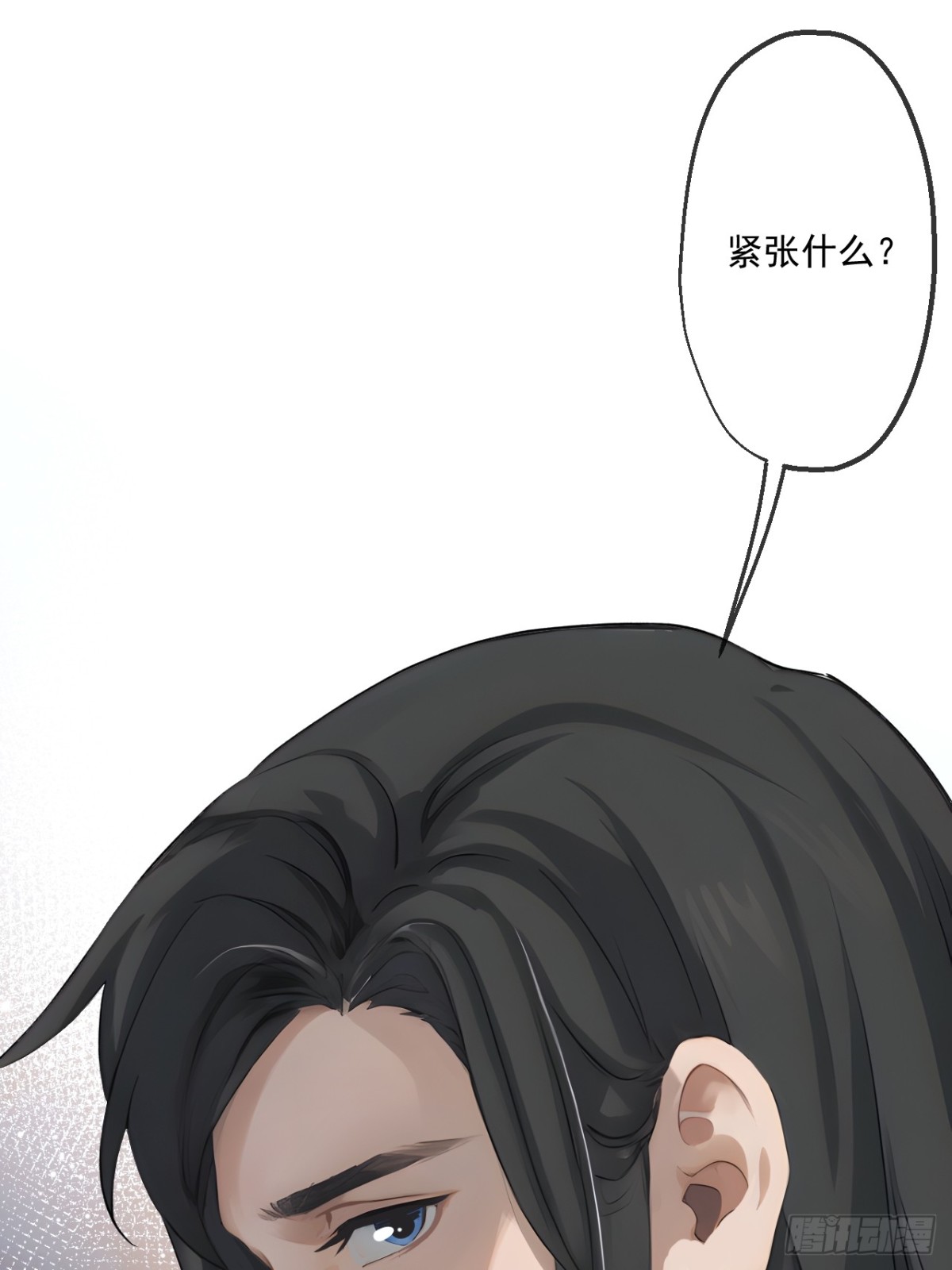 52(1/2)-第52话