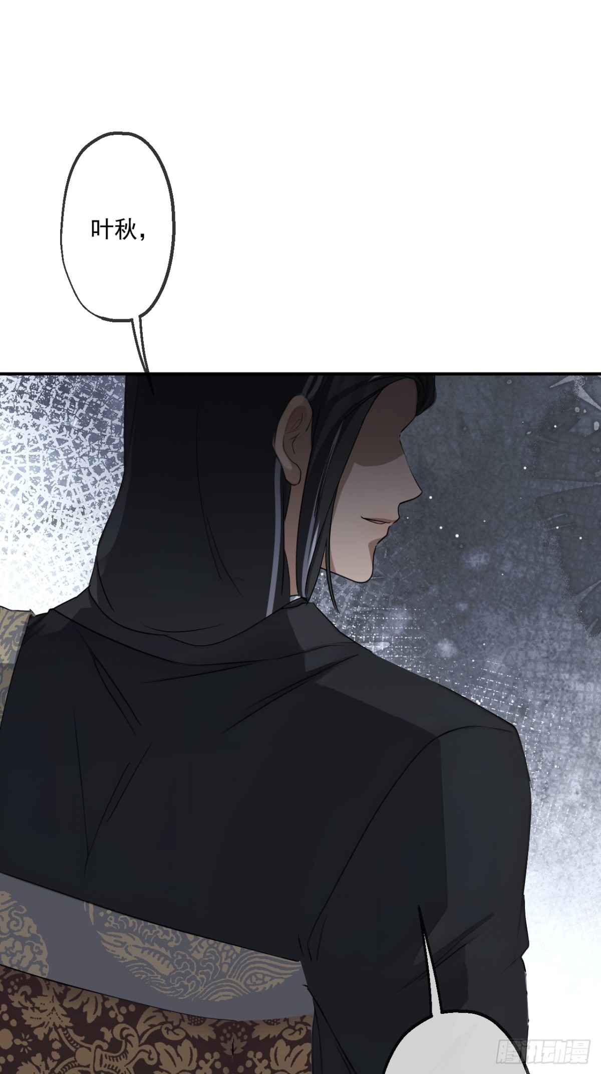 54-第54话