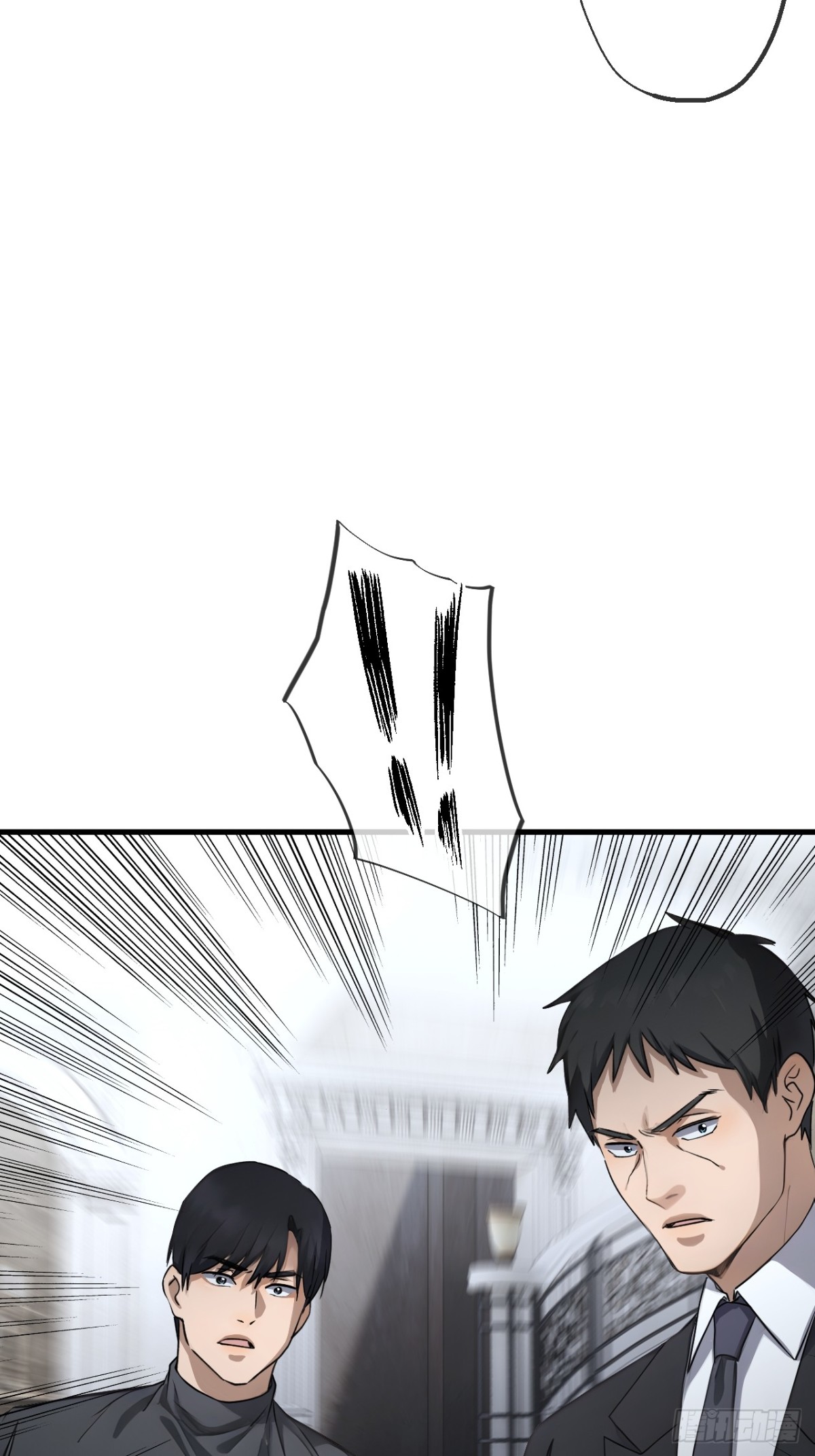 54-第54话