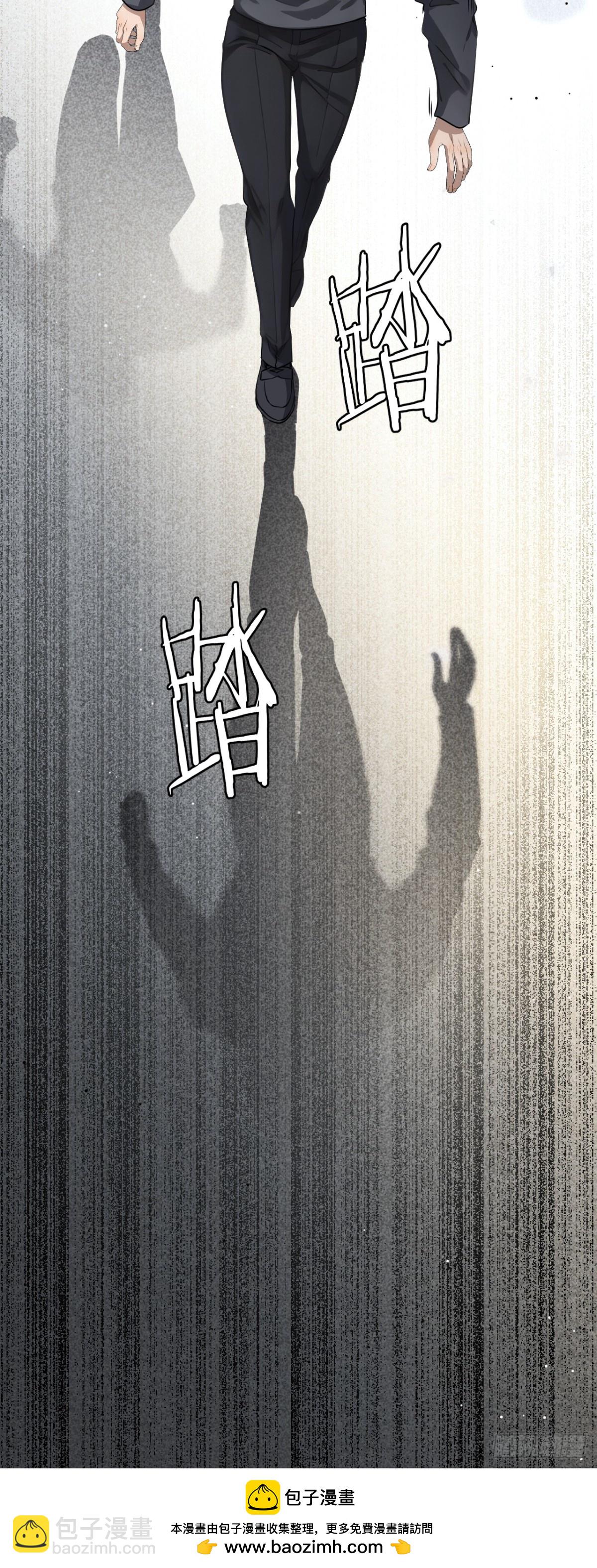54-第54话