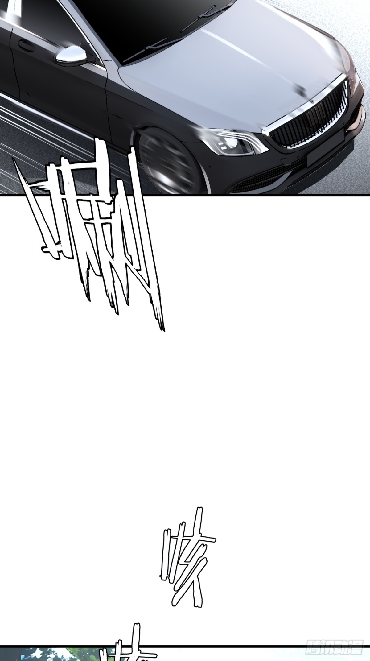 54-第54话