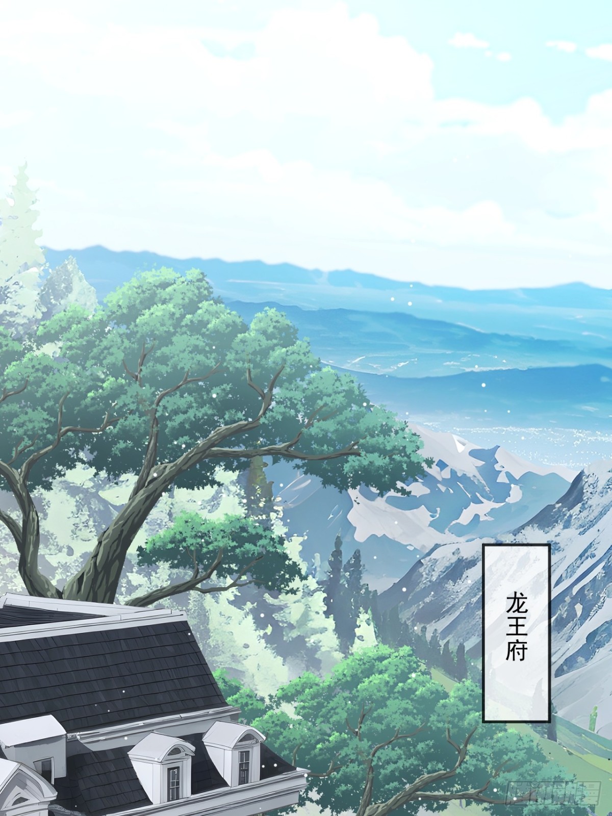 57(1/2)-第56话