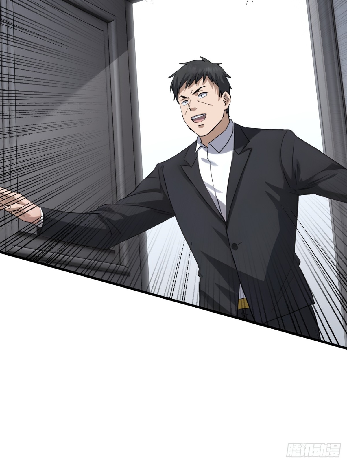57(1/2)-第56话