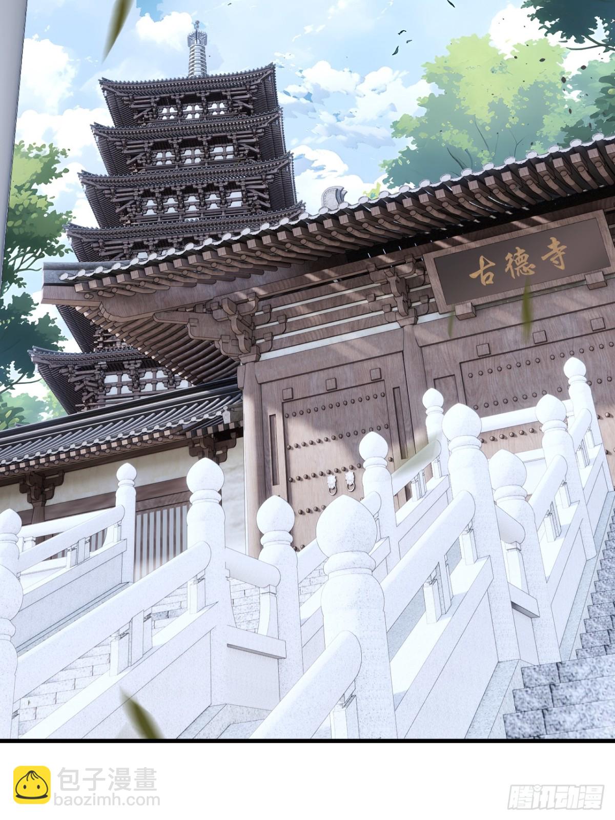 57(1/2)-第56话