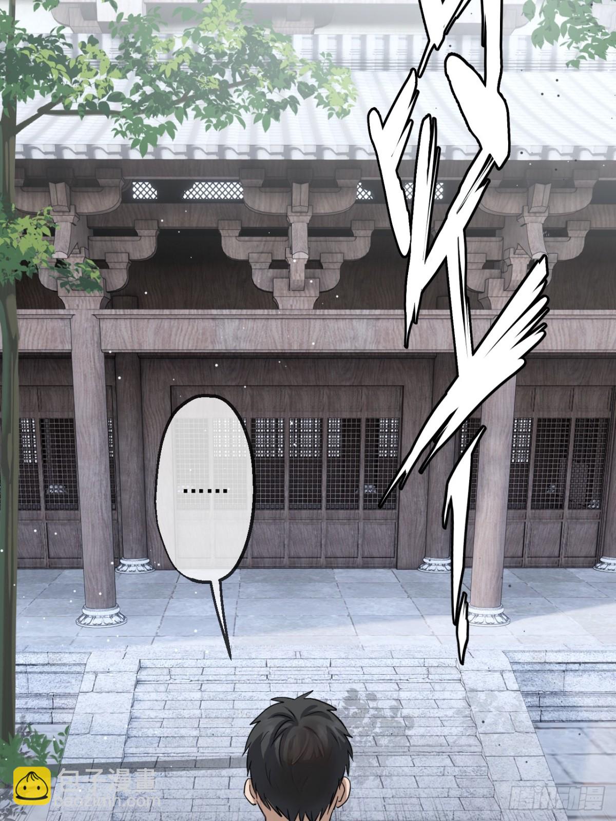 57(1/2)-第56话