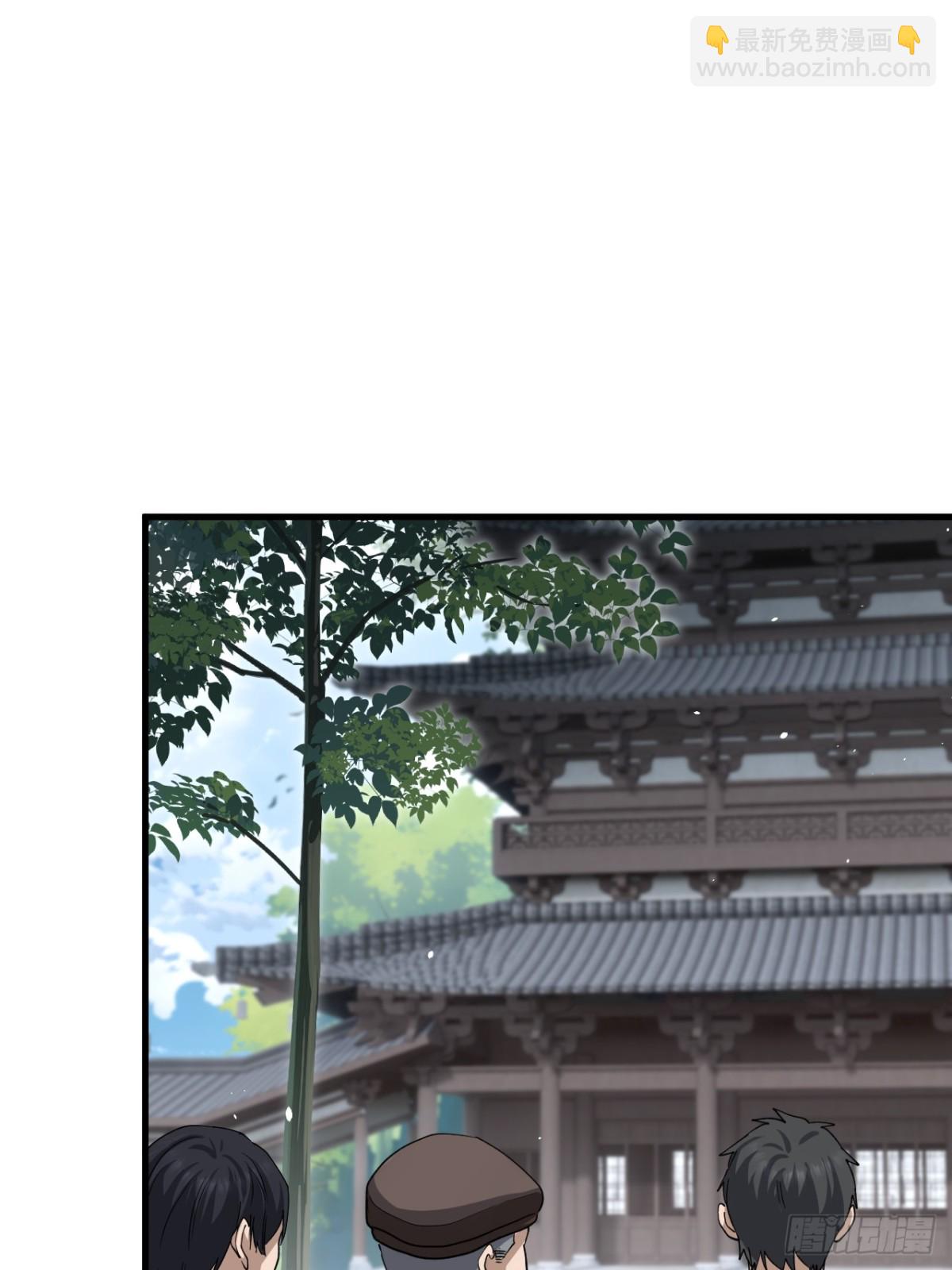 57(1/2)-第56话