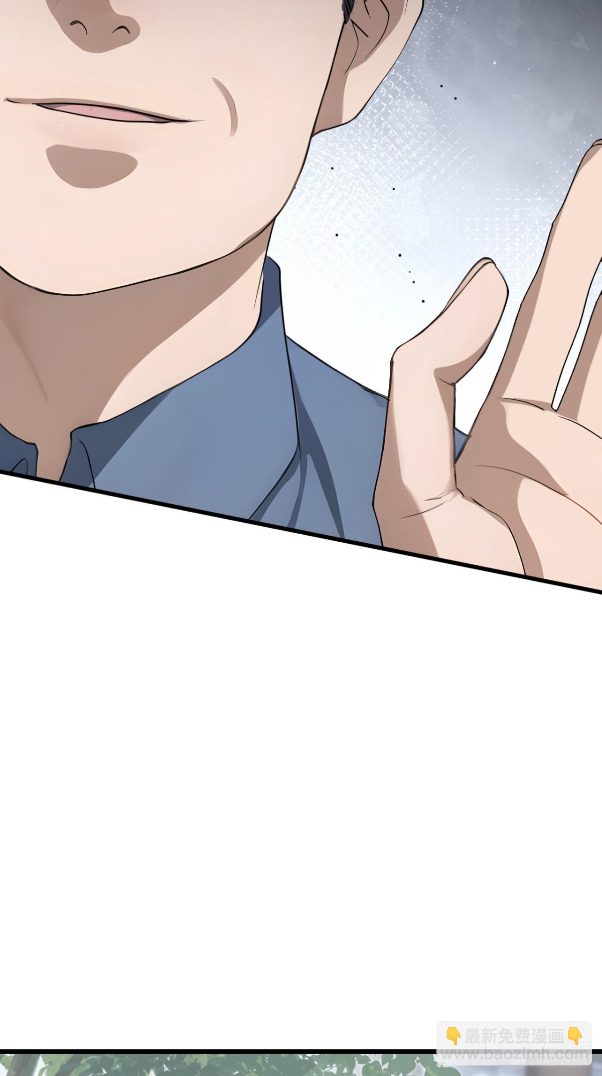 57(1/2)-第56话