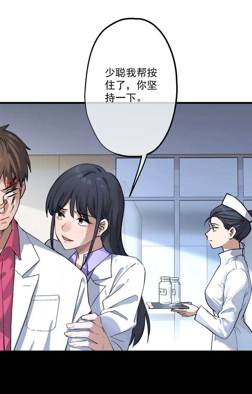 05 第5话-第6话
