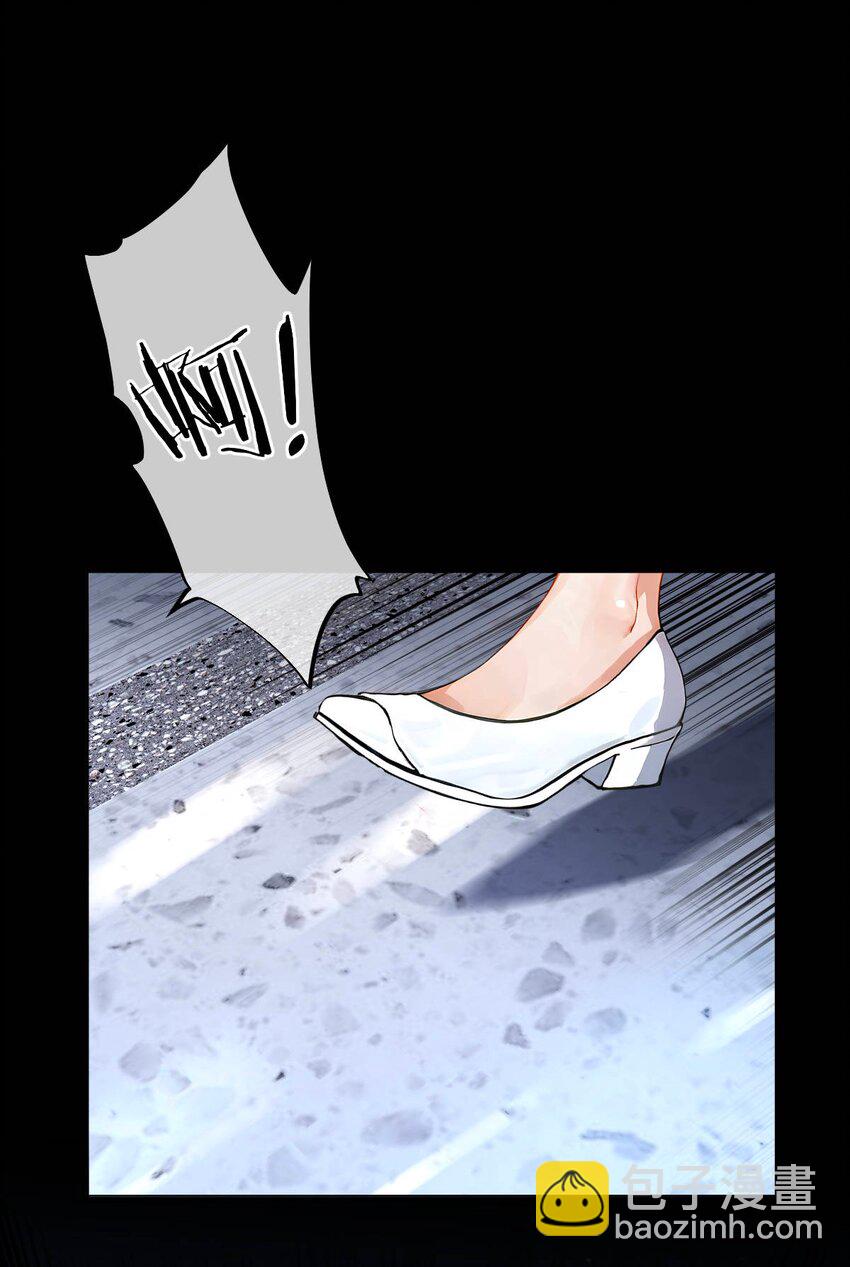 05 第5话-第6话