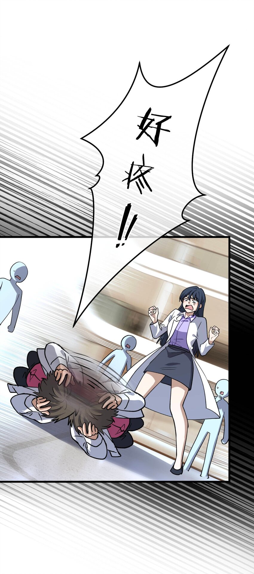 05 第5话-第6话