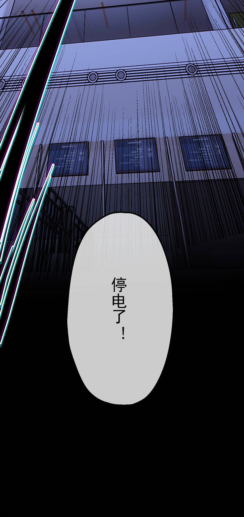 05 第5话-第6话